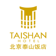 南方联合大酒店官方网站 - 深圳 - 在线预订